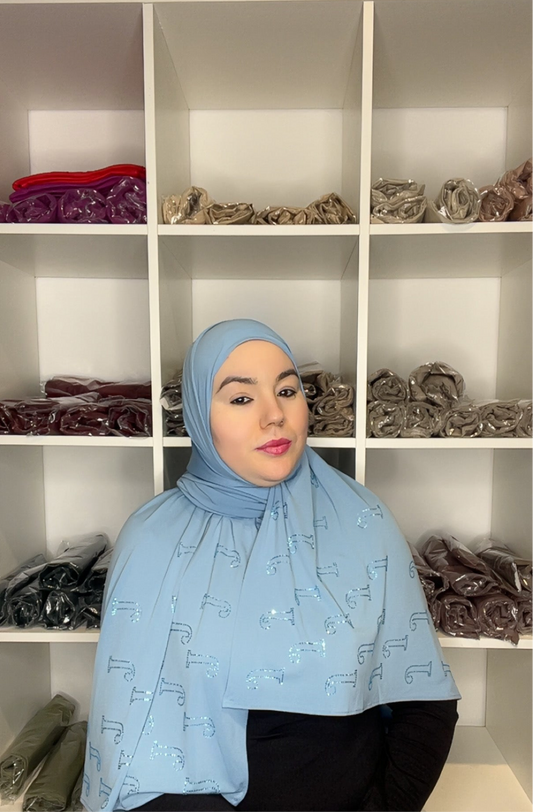 Premium Jamila