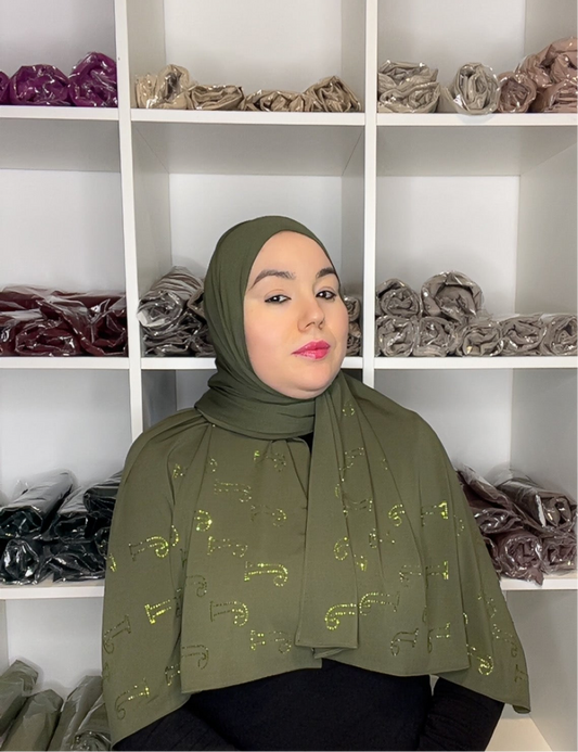 Premium Jamila