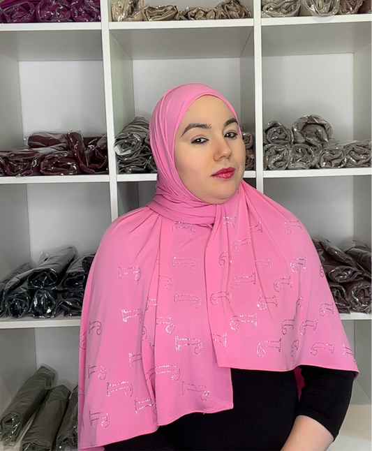 Premium Jamila